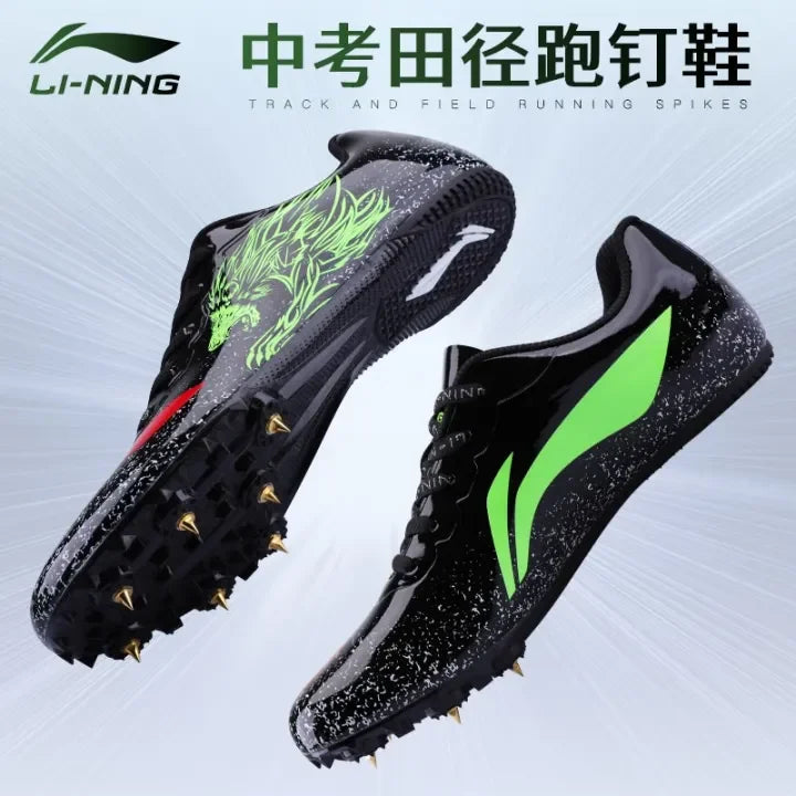 Li Ning 李寧 釘鞋 39-45碼