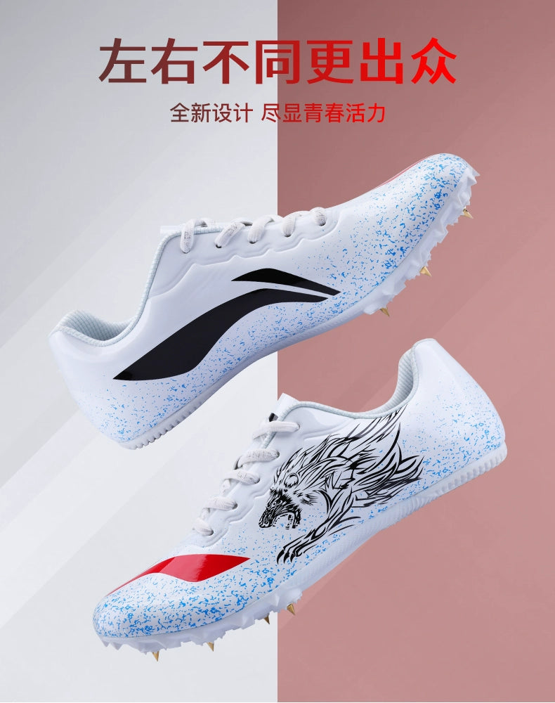 Li Ning 李寧 釘鞋 39-45碼