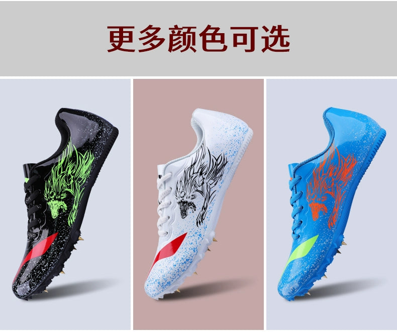 Li Ning 李寧 釘鞋 39-45碼